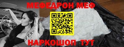 гашишное масло Волжск