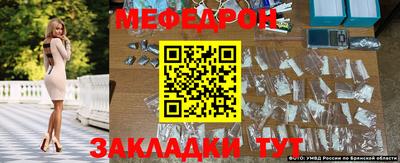 гашишное масло Волжск