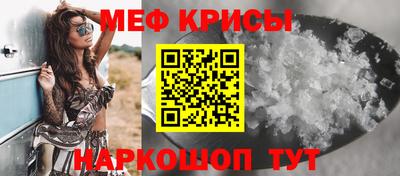экстази Волжский