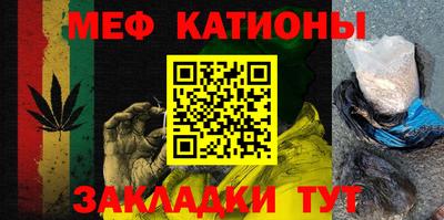 экстази Волжский