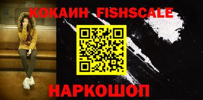 ГАЛЛЮЦИНОГЕННЫЕ ГРИБЫ Гагарин