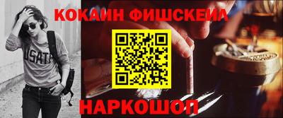 экстази Волжский