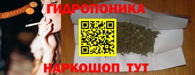 экстази Волжский