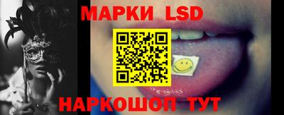 экстази Волжский