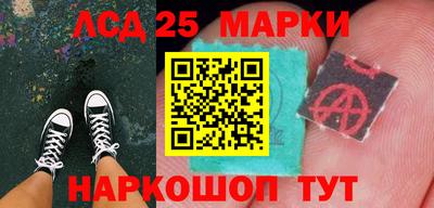 дживик Волгодонск