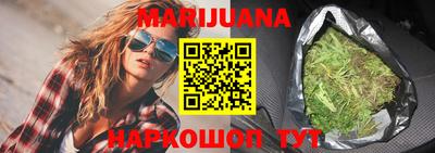 экстази Волжский
