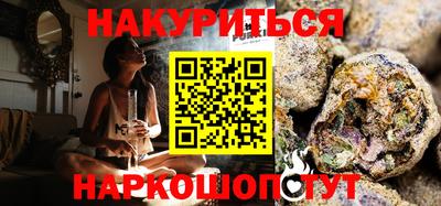 экстази Волжский