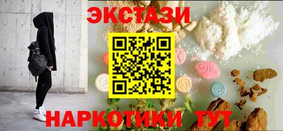 дживик Волгодонск