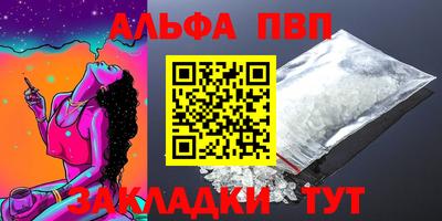 экстази Волжский
