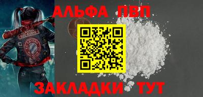 экстази Волжский