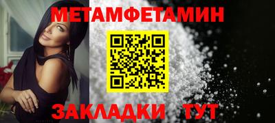 экстази Волжский