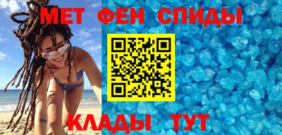экстази Волжский