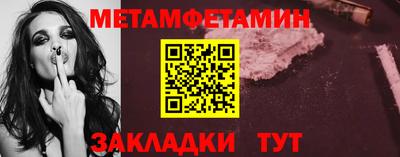 гашишное масло Волжск