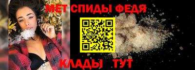 экстази Волжский
