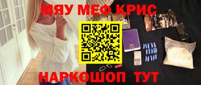 дживик Волгодонск