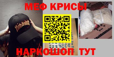 дживик Волгодонск